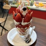 フルーツ永野 - 
