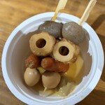SAM'S BAR TOKYO - 
