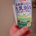 セイコーマート - ドリンク写真: