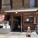 オールデイ ダイニング - 