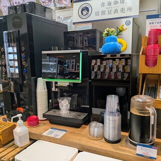 青海珈琲_1