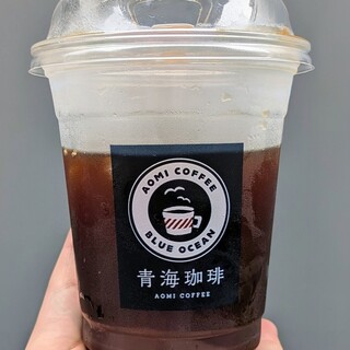 青海珈琲_0