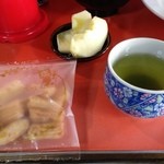 久華 - 食後のお楽しみ