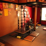 麺家酒場 粋人 - 