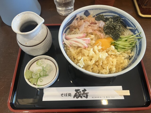 そば処 蔵寿 （くらじゅ） - 環状通東/そば | 食べログ