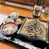 ついんくる - 