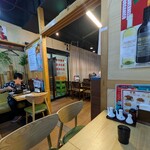 中華居酒屋 邱家 - 
