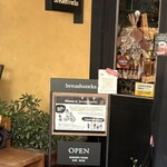 breadworks - 