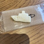 喫茶 ゆらぎ - 
