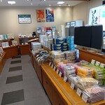 もち吉 - 内観写真: