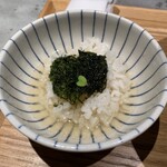 麺逢 KATAJIKENAI - 