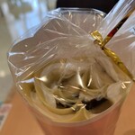 シエスタ - バナナチョコクレープ