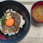 田子の浦港 漁協食堂 - 赤富士丼のセット