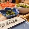 鳥よし茶屋 - 
