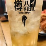 鳥よし茶屋 - 