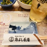 鳥よし茶屋 - 