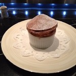 Toshi Yoroizuka Mid Town - 