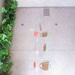 チンクエチェント - 