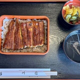 川信 うなぎ_1