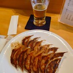 Bar karma - 
