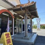 三久ラーメン 常盤店 - 