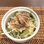 廉や - 