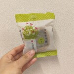 文明堂東京 - 料理写真: