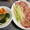 三宝苑 - 