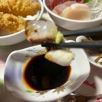 魚文 - 