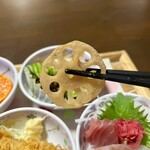 魚文 - 