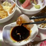 魚文 - 