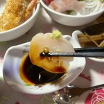 魚文 - 