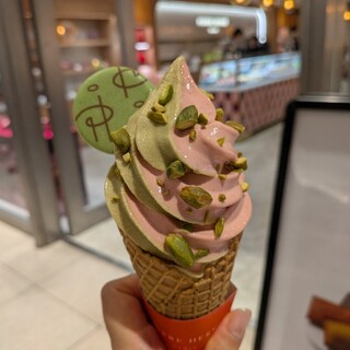 メイドイン ピエール・エルメ_0