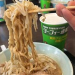 俺の生きる道 - 料理写真: