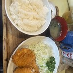 山路 - 