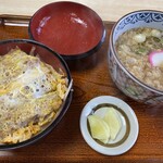 末広 - 