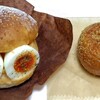 浪芳庵 - 購入したパンたち
