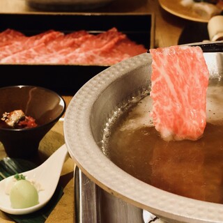 神戸牛 しゃぶしゃぶ おもき 離れ_0