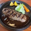 レストランGUMBO - 