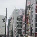 たつ屋 - 新宿WINS（わたしの貯金箱）