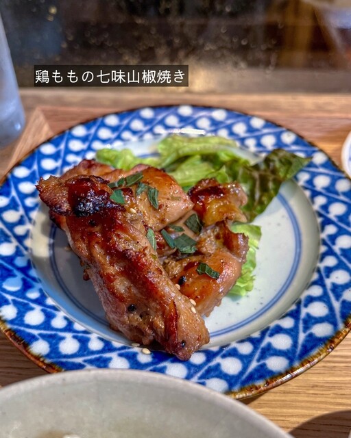 豆腐料理 空野 南船場 - 本町/豆腐料理 | 食べログ