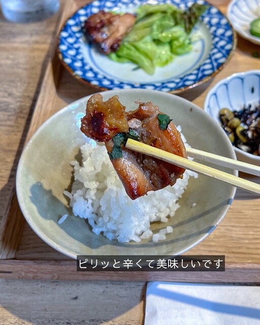 豆腐料理 空野 南船場 - 本町/豆腐料理 | 食べログ