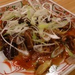 Kamo Shabu Chikutei - 