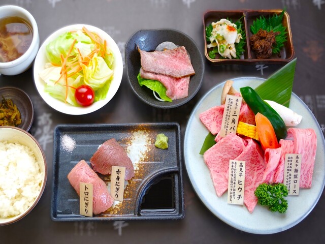 グルメリア但馬 宇治店