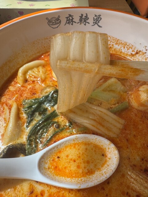 八味麻辣湯 （ヤミーマーラータン） - 西鉄久留米/中華料理 | 食べログ