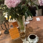茶亭 羽當 - 