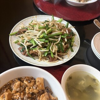 中国食彩 龍圓_0