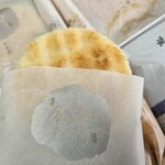 もち吉 - 料理写真: