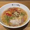 鶏そば 那ご乃樹 - 