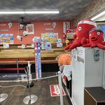 あさひ - 